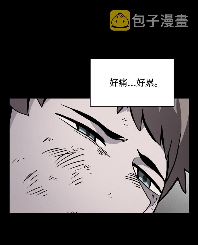 第9话26