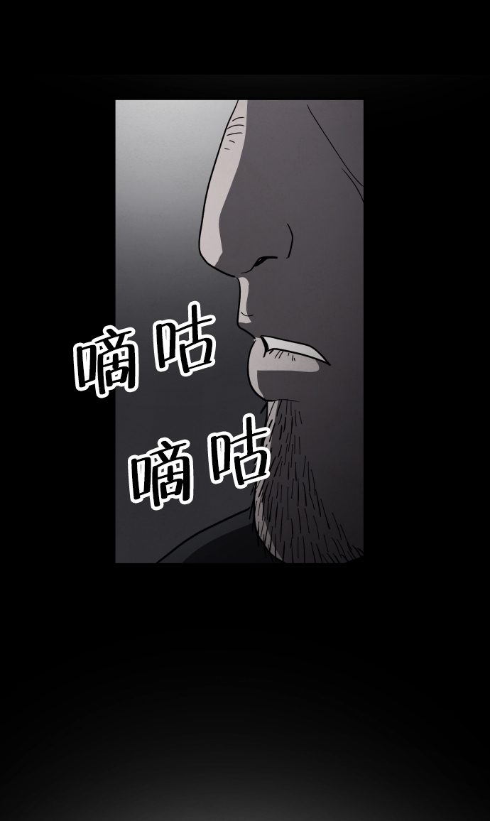 第49话95