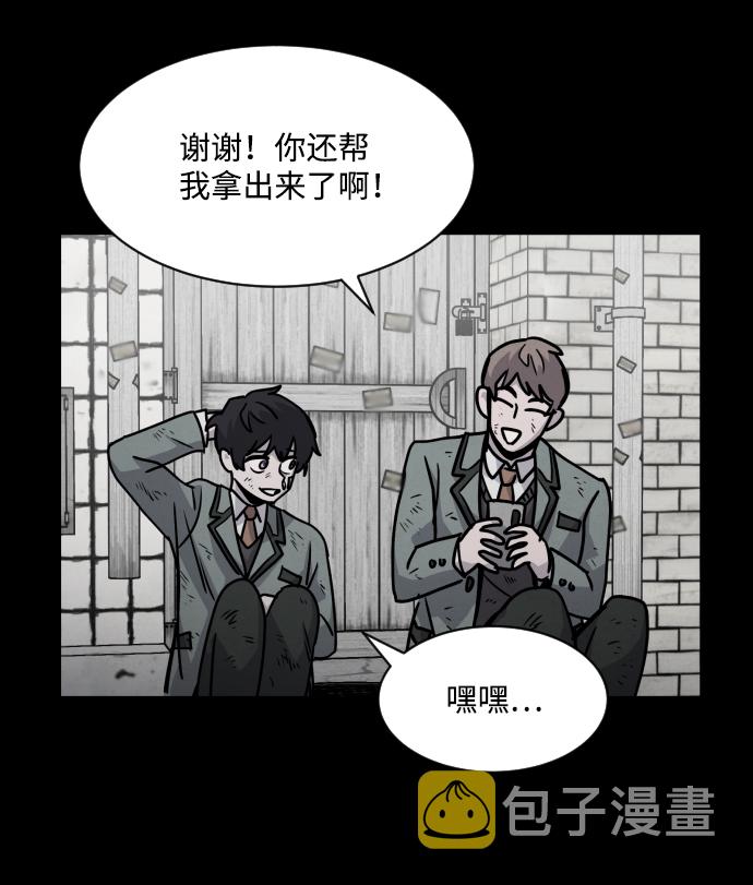 第11话33
