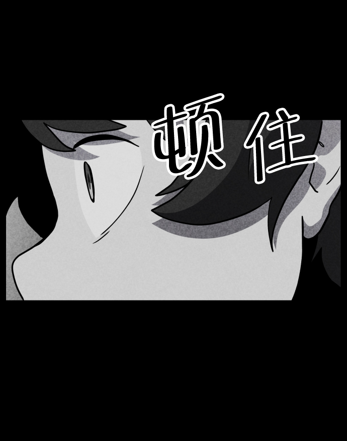 第51话64