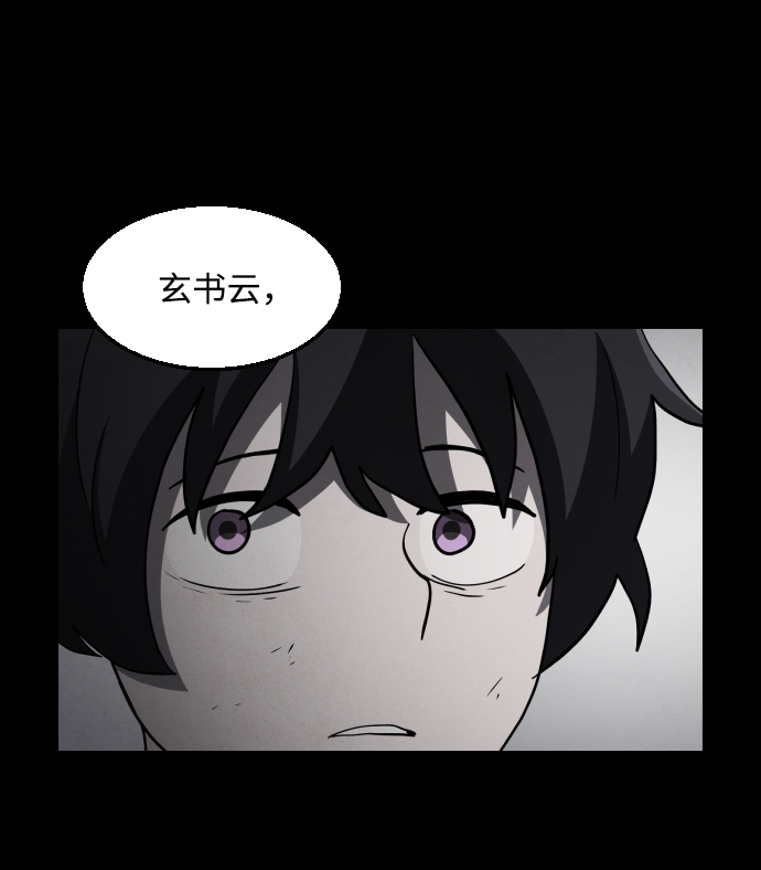 第52话57