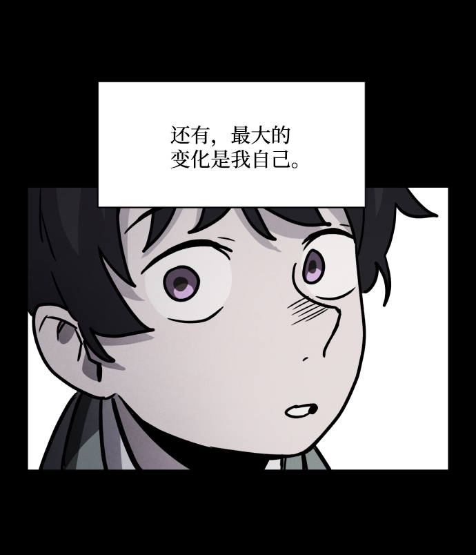 第4话35