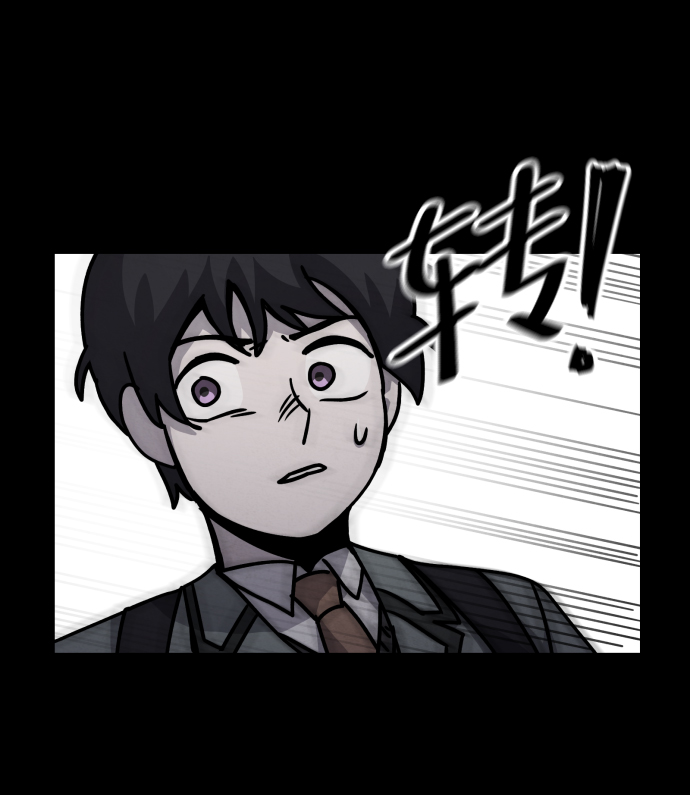 第10话45