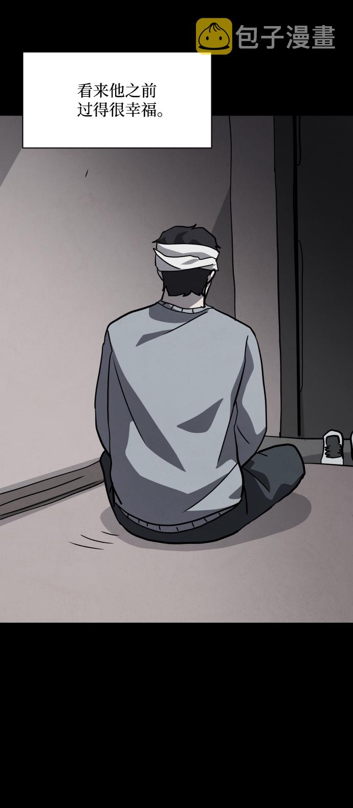 第46话86