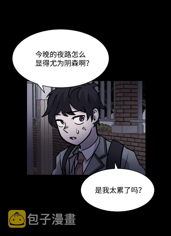 第1话79
