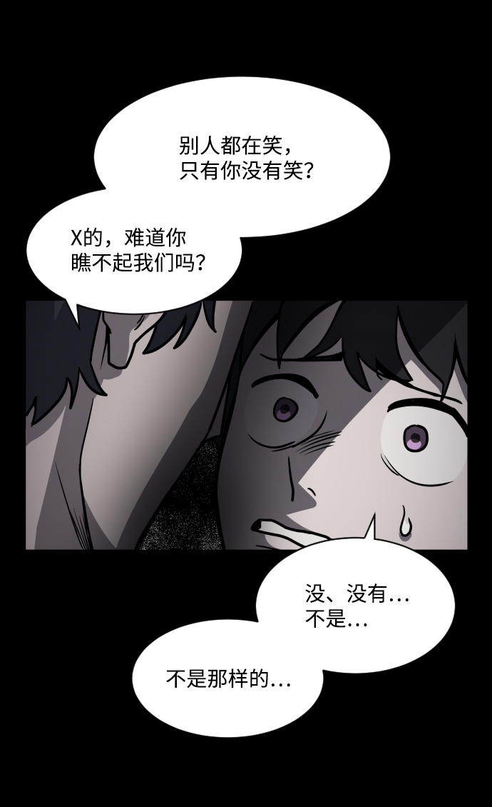 第7话19