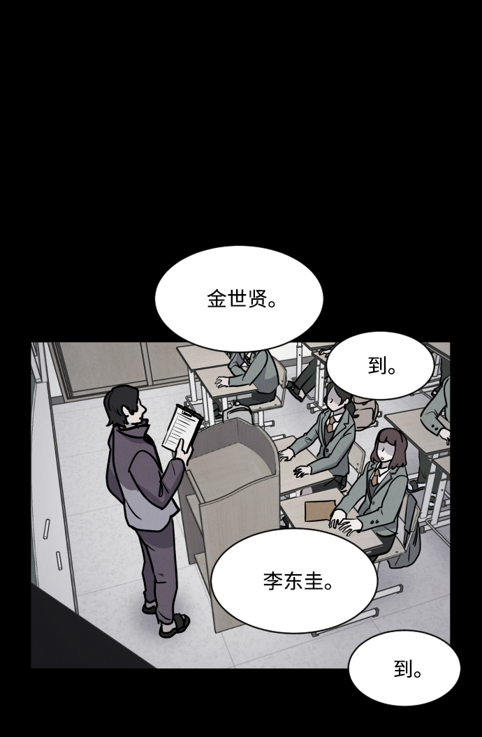 第1话137