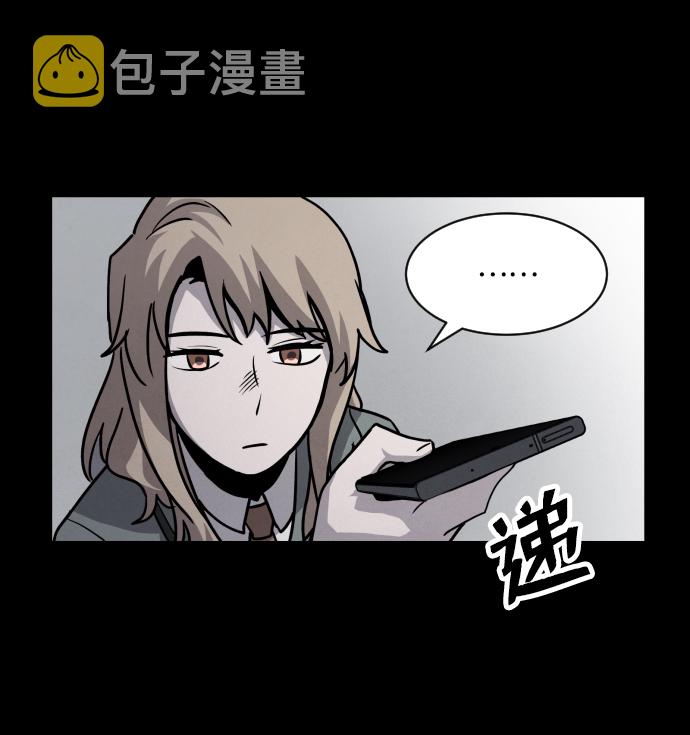 第9话4
