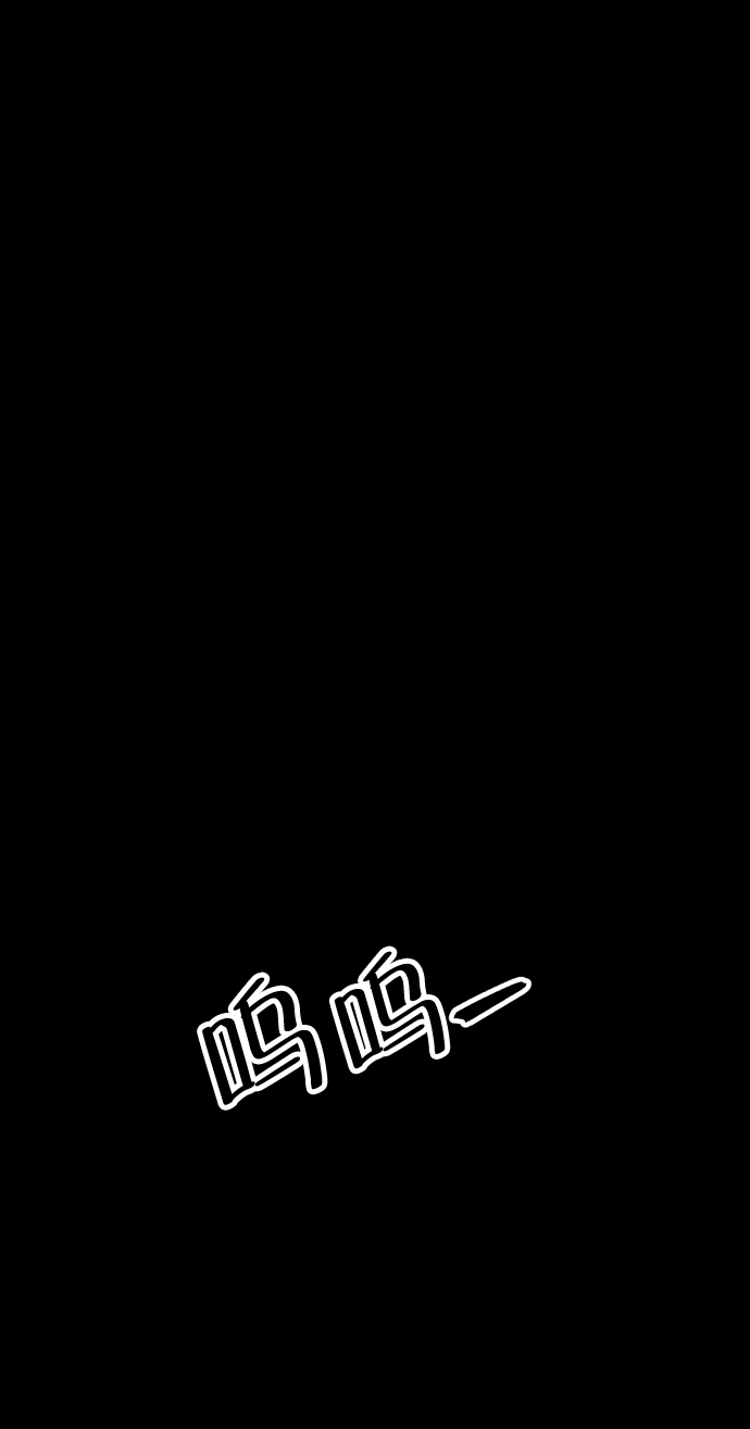 第44话79