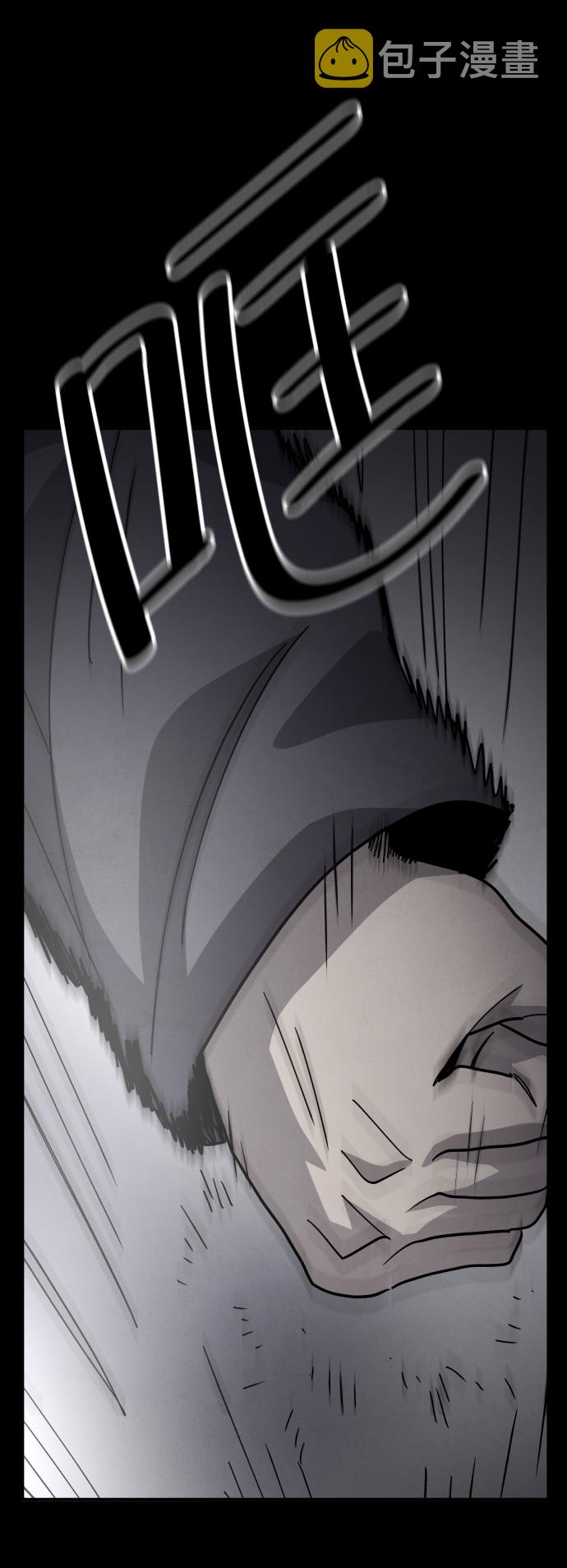 第37话90