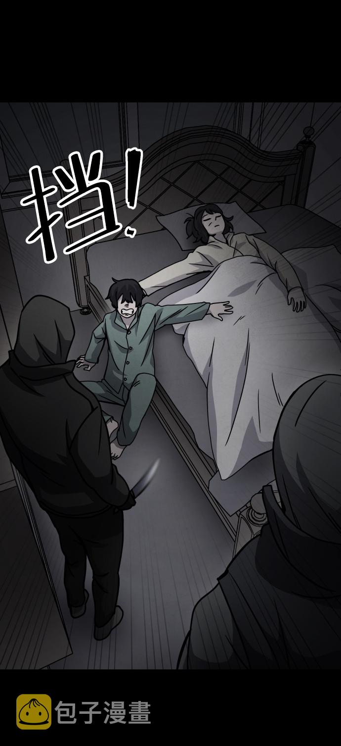 第19话73