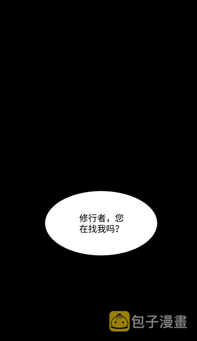 第23话1