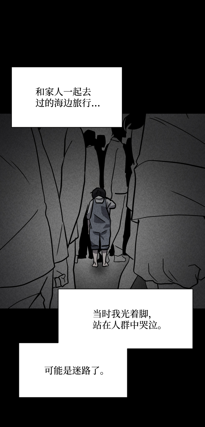 第45话33