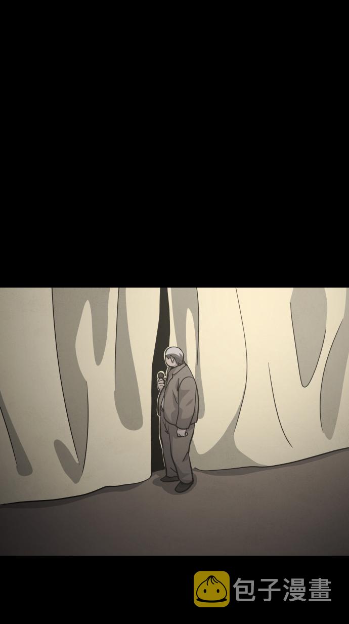 第41话11
