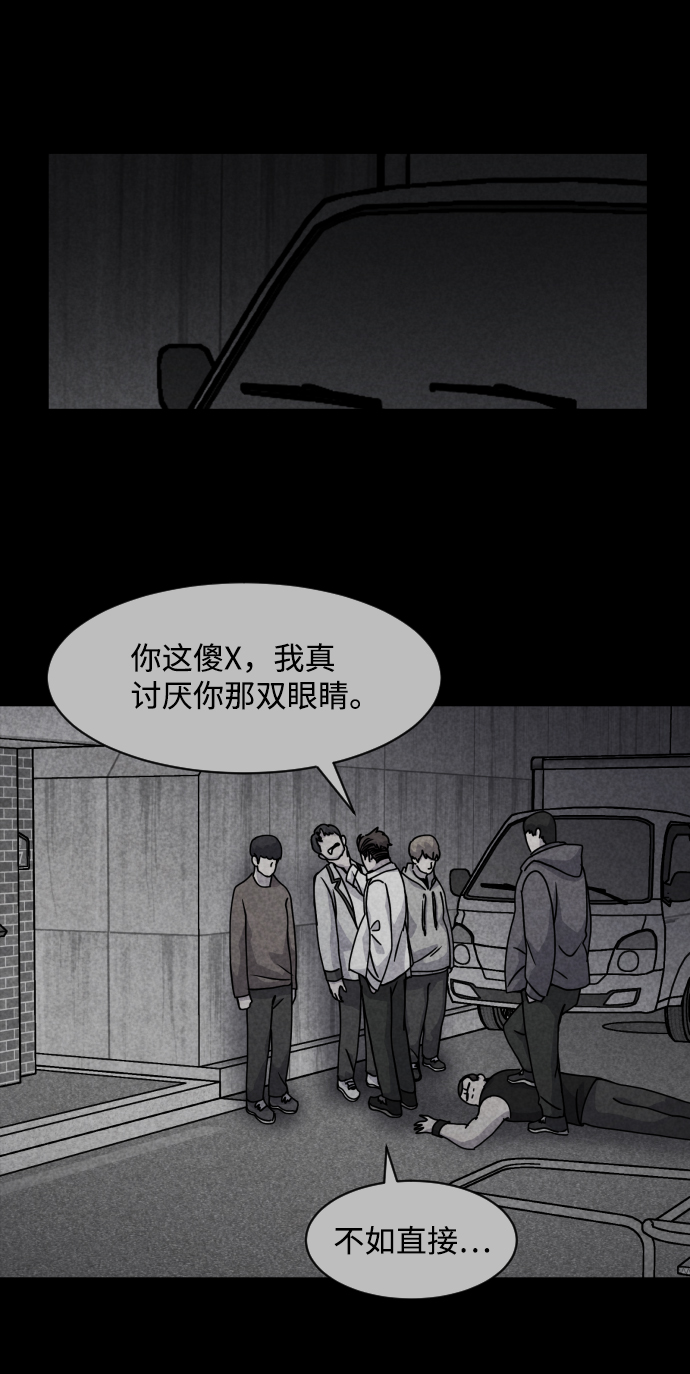 第18话28