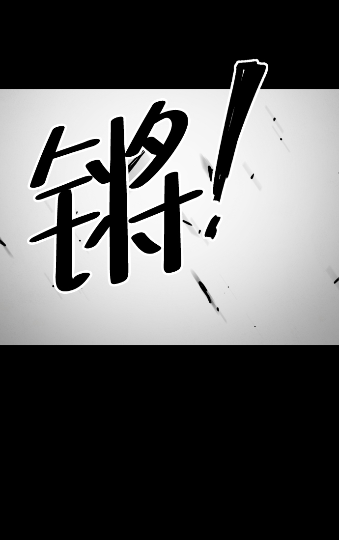 第40话50