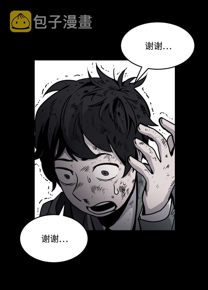 第1话52