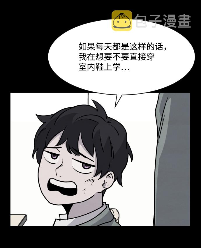 第1话65