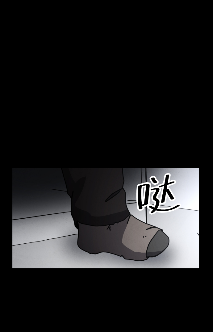 第27话26
