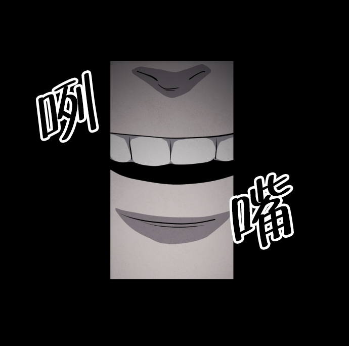 第31话16