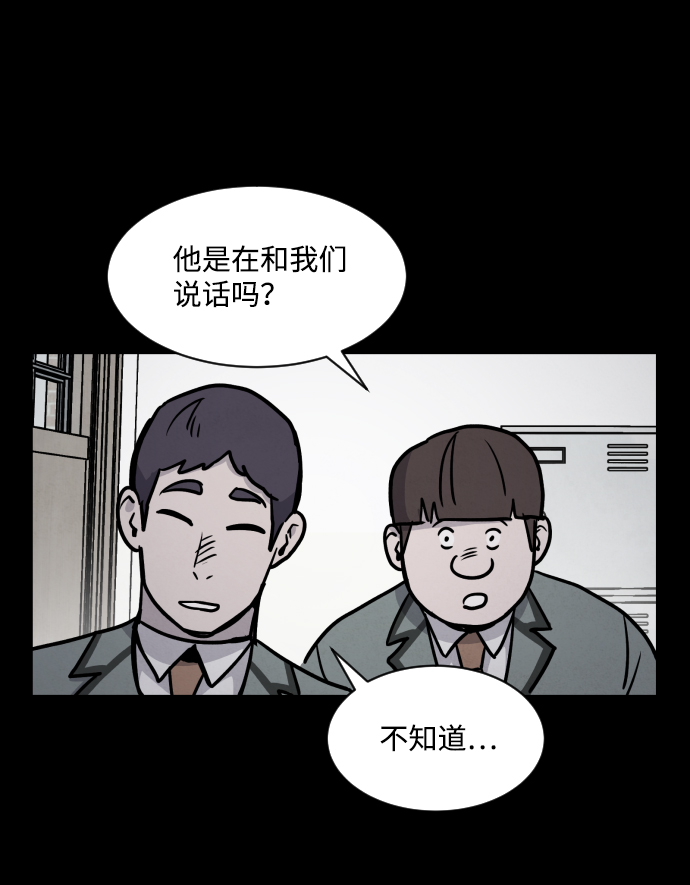 第6话42