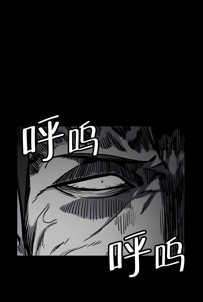 第5话18