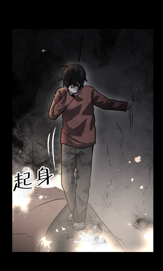 第51话91