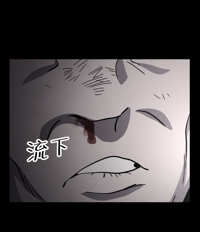 第44话59