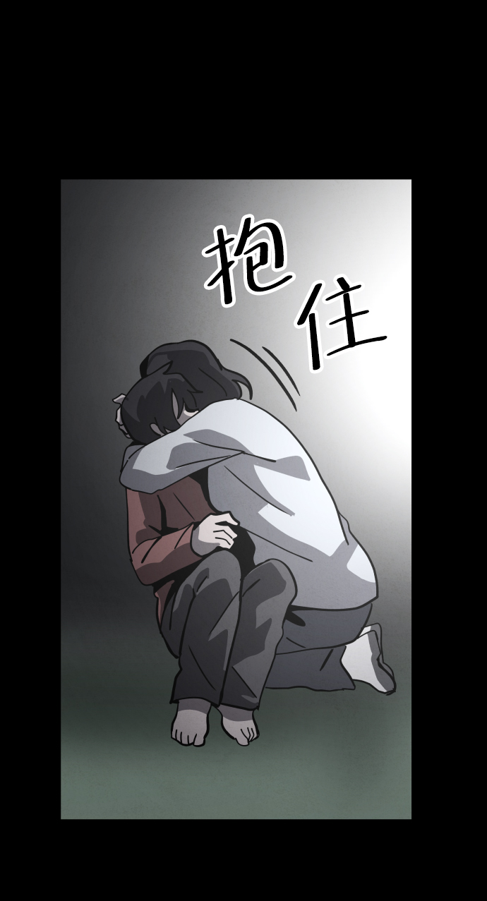 第51话121