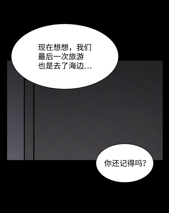 第19话41
