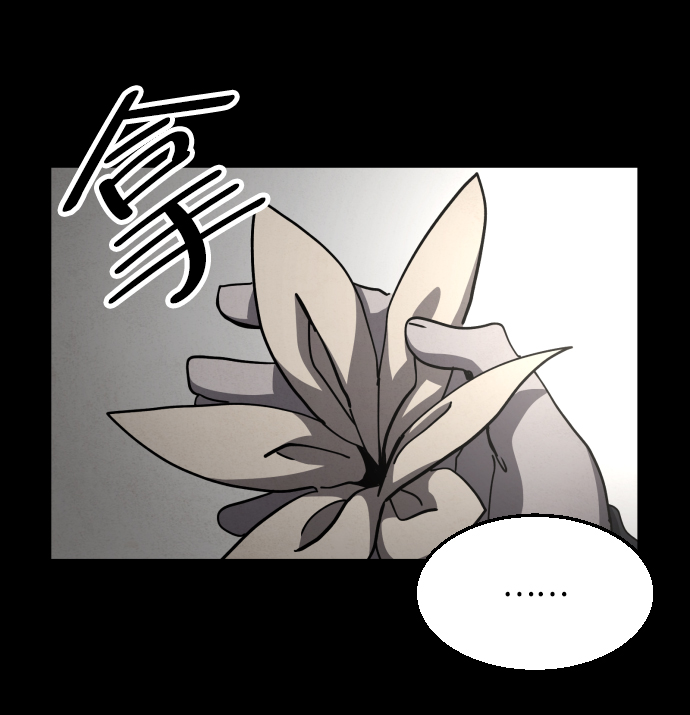 第36话61