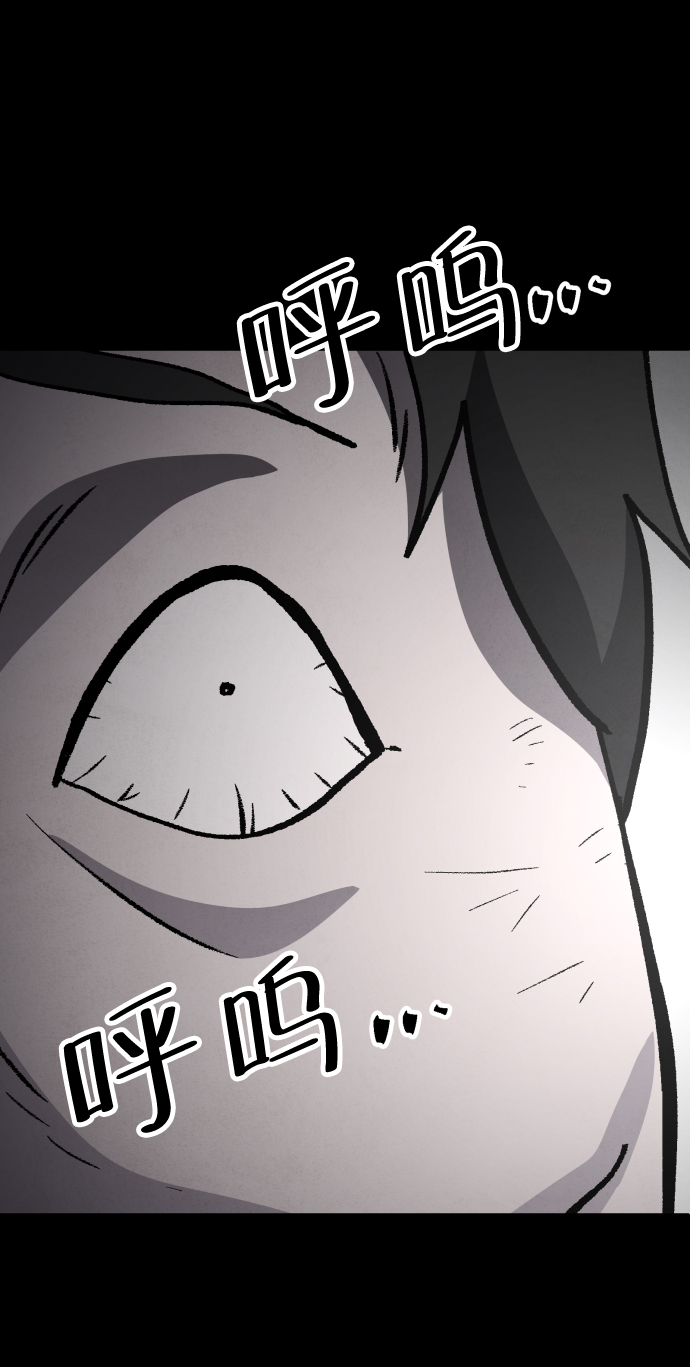 第44话39