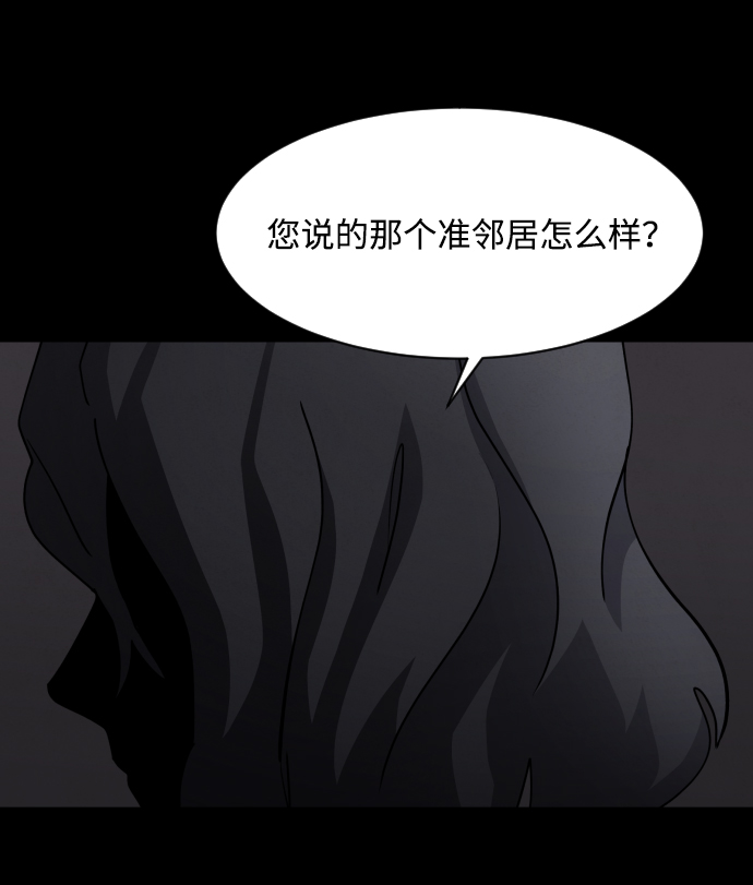 第30话37