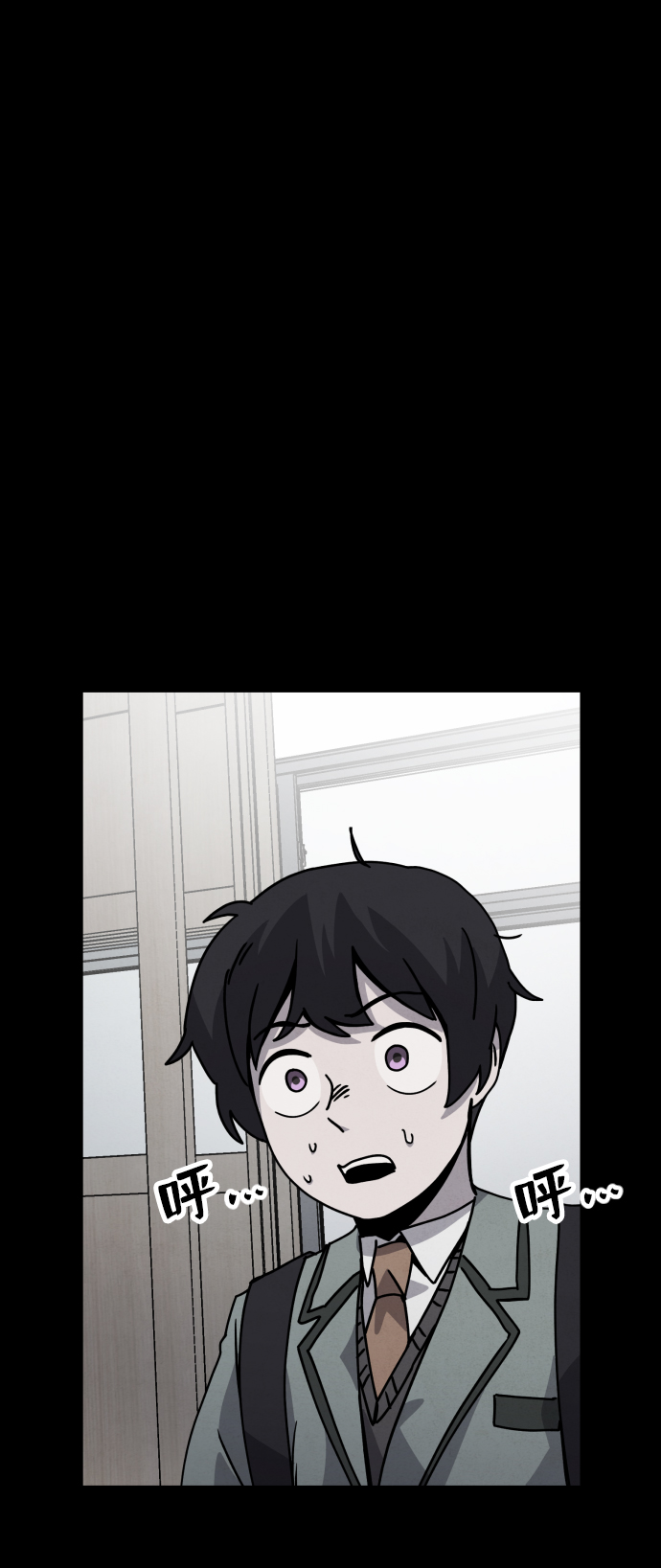 第17话19