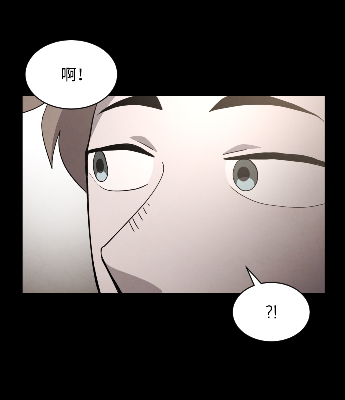 第34话17