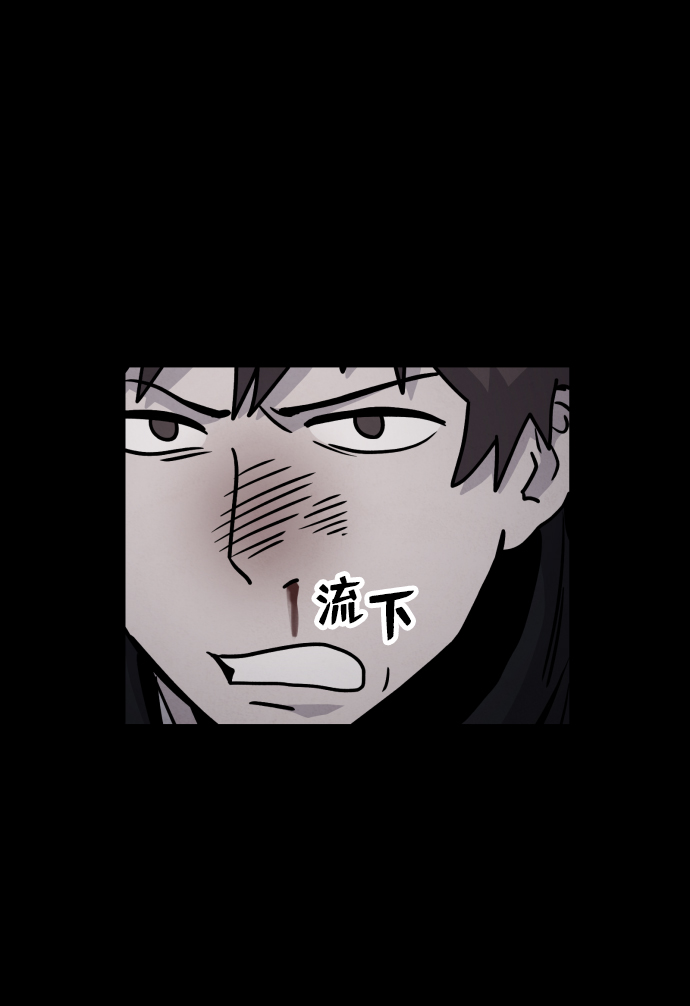 第13话31