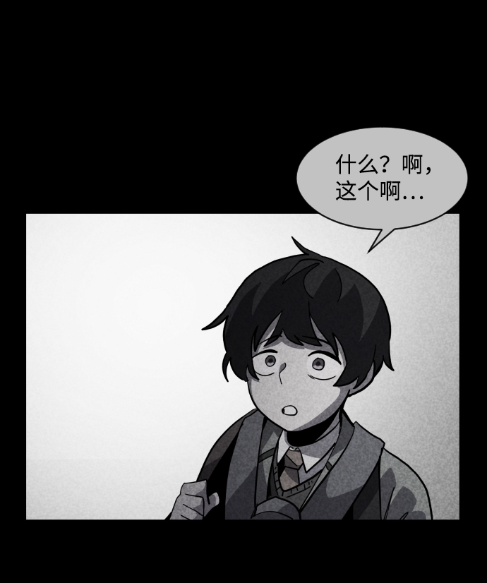第52话91