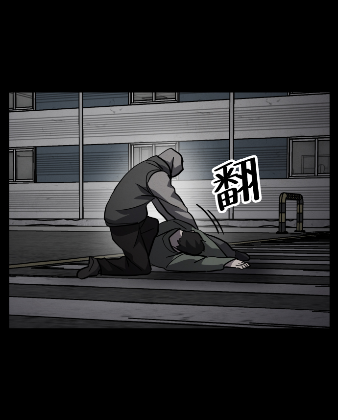 第47话54