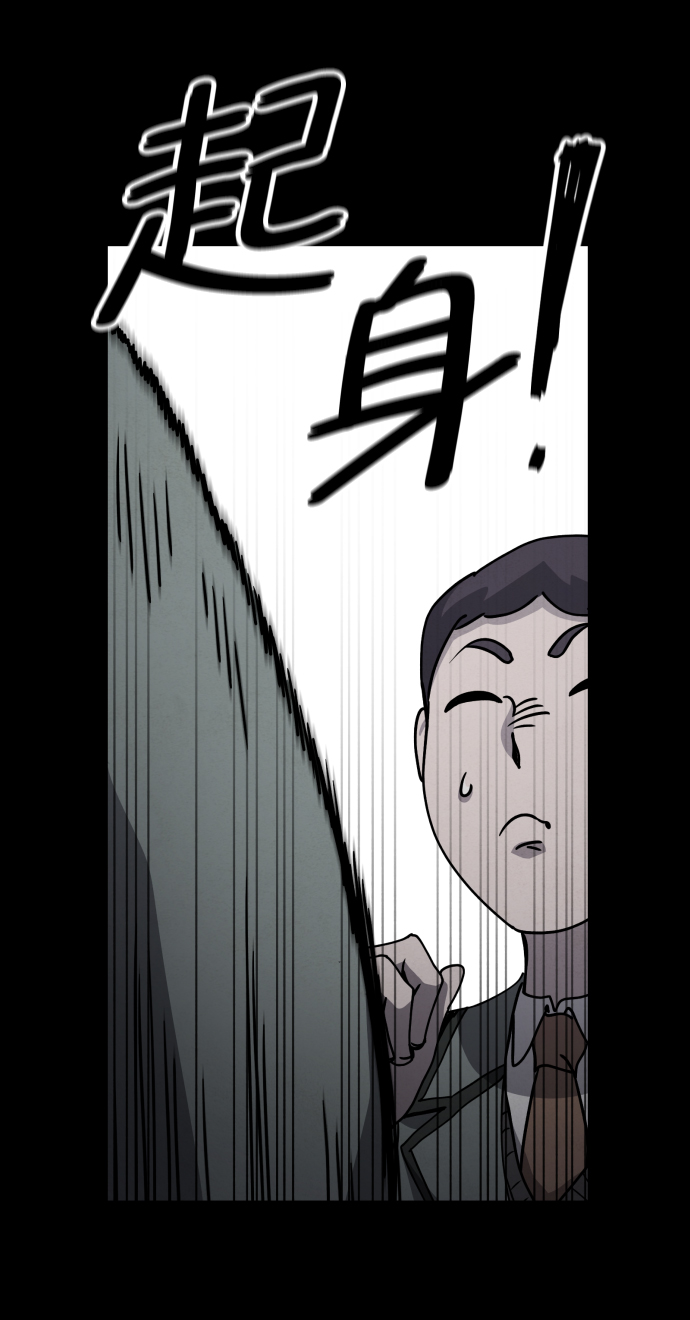 第22话92