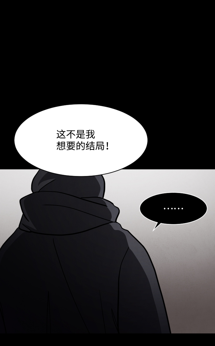 第40话69