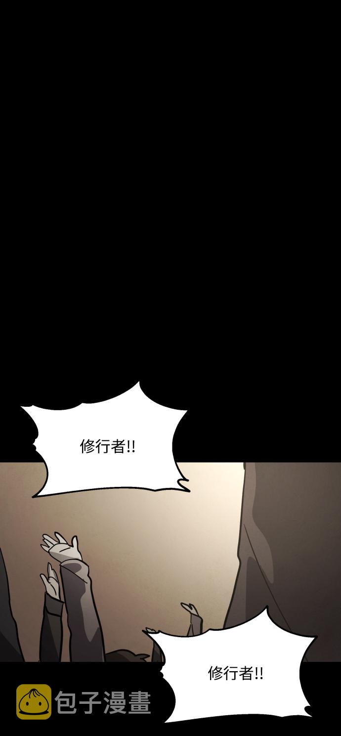 第37话99