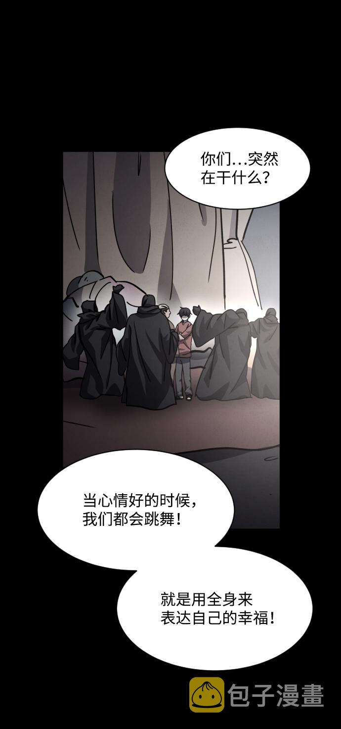 第35话80