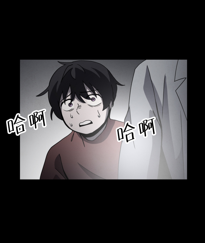 第32话84
