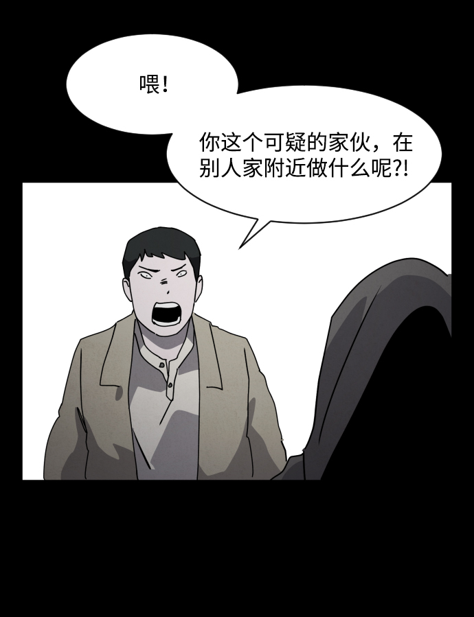 第24话27