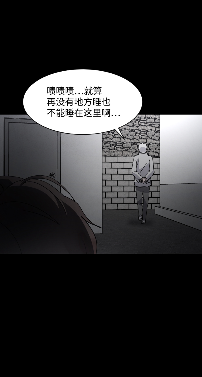 第26话139