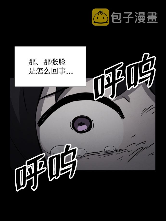 第19话76