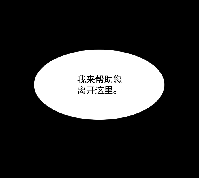 第30话1