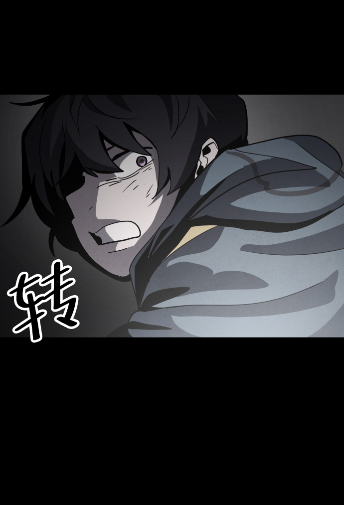 第43话24
