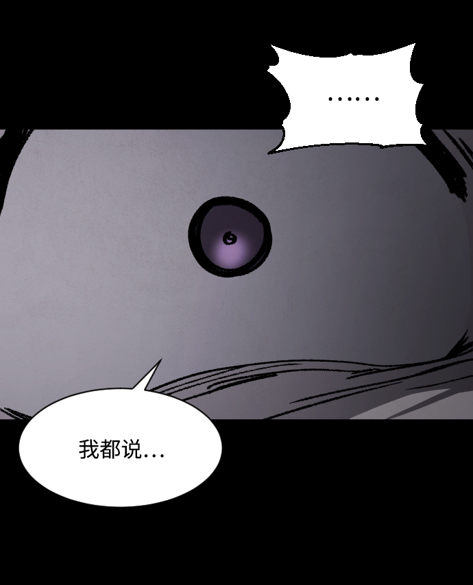 第19话13