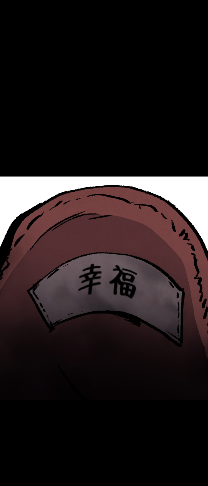 第3话126